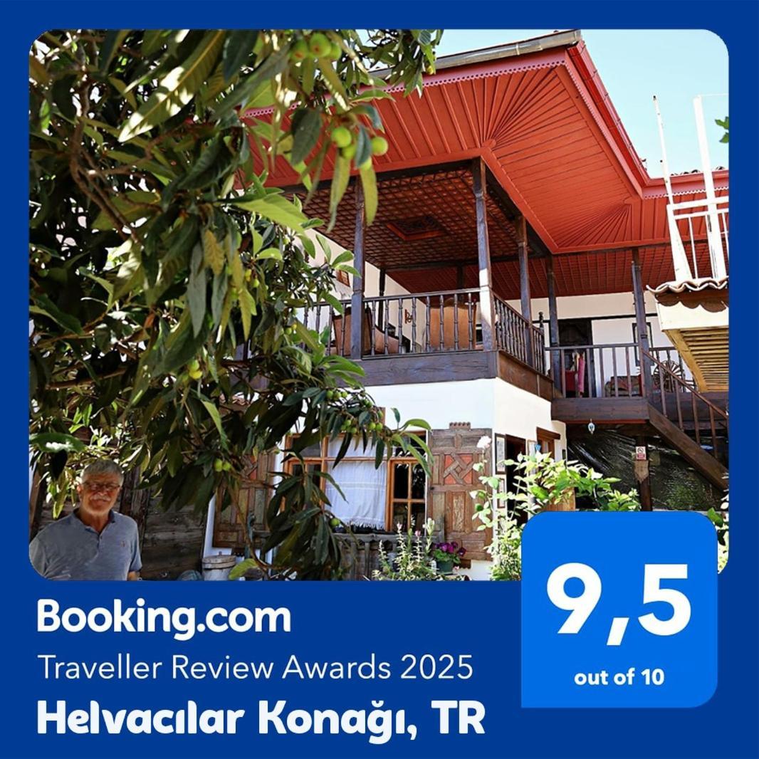 Helvacilar Konagi Hotel Karacasu  ภายนอก รูปภาพ